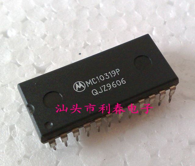 MC10319P: 24 PIN 8 BIT HIGH SPEED A/D CONVERTER